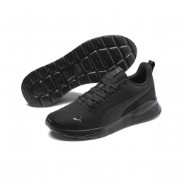 Puma Anzarun Lite Siyah Spor Ayakkabı (371128-01)