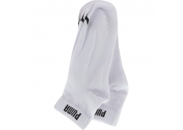 Puma Quarter V Beyaz 3'lü Kısa Spor Çorap (887498-01)
