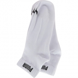 Puma Quarter V Beyaz 3'lü Kısa Spor Çorap (887498-01)