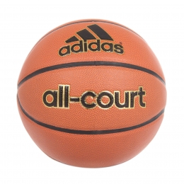 All Court Kahverengi Basketbol Topu