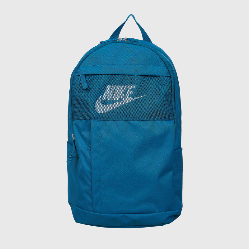 Nike Brasilia Çocuk Mavi Sırt Çantası (BA5559-482)