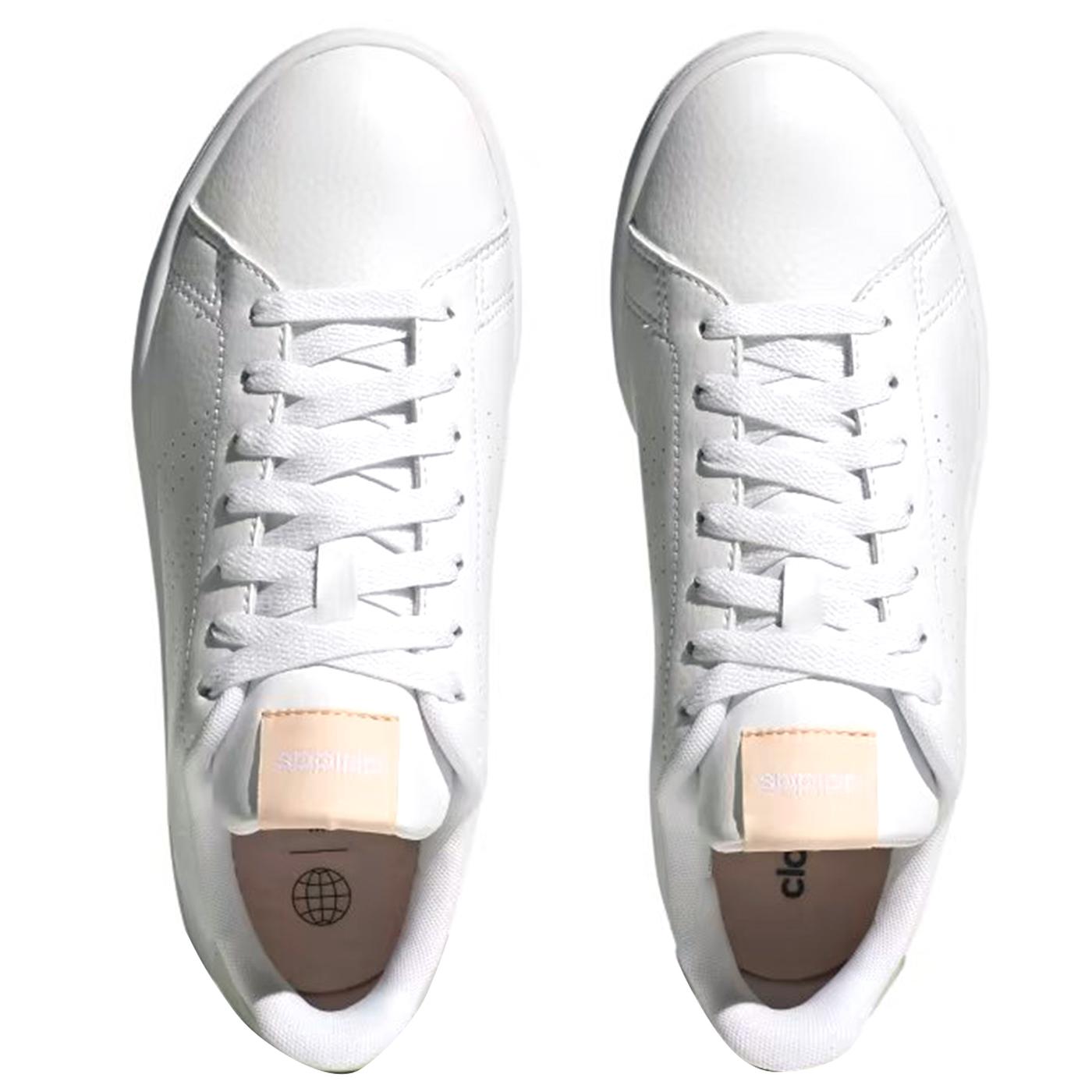 adidas Advantage Kadın Beyaz Spor Ayakkabı (HR0321)