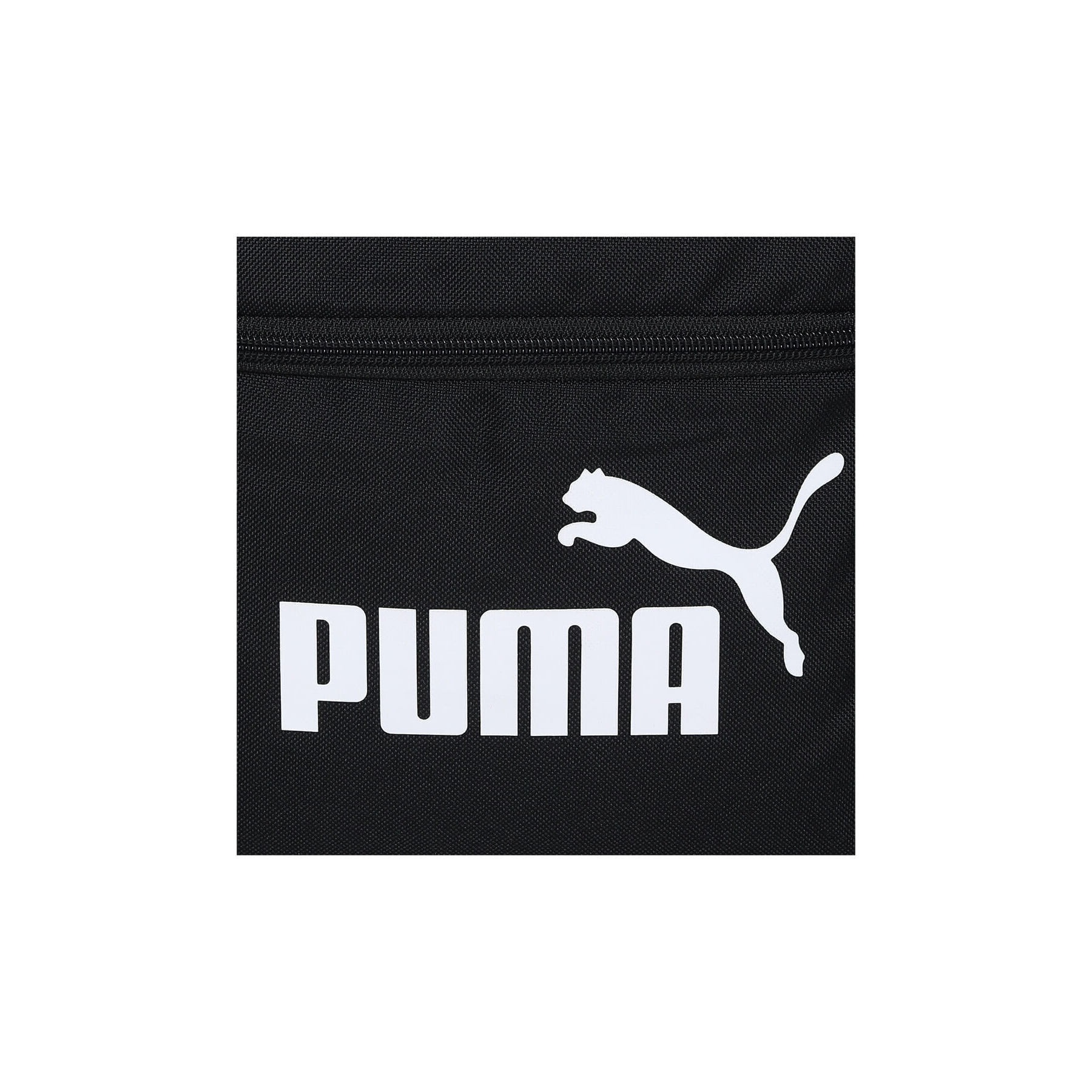 Puma Phase Small Siyah Sırt Çantası (078237-20)