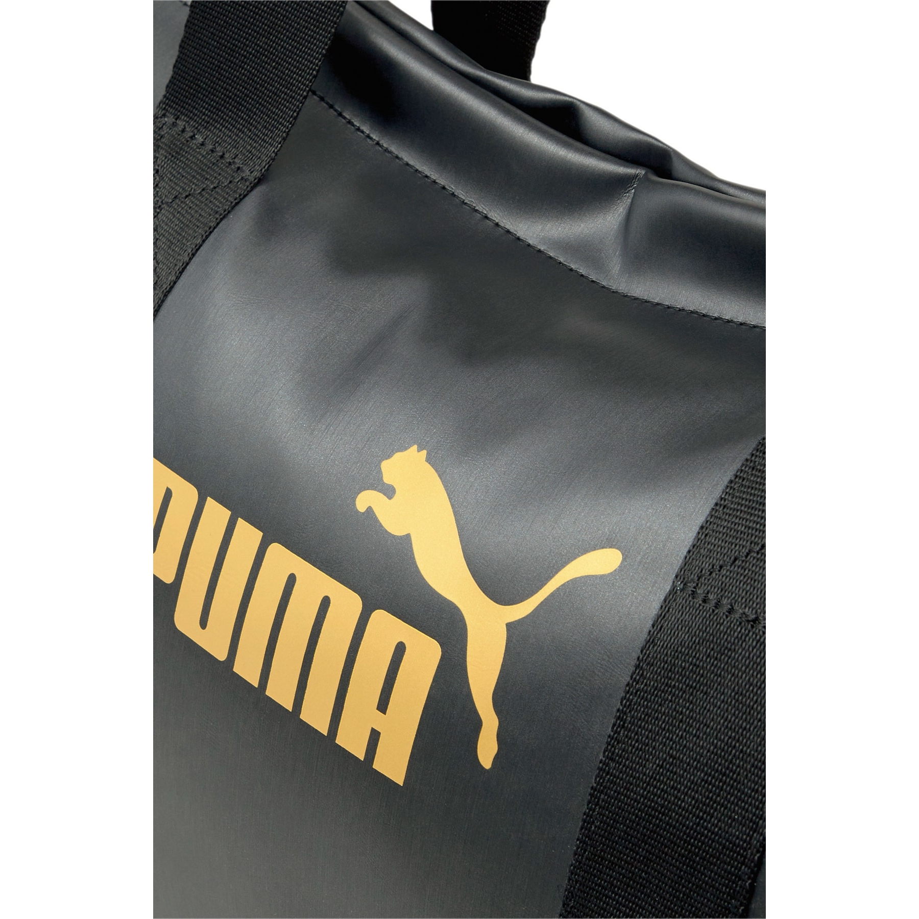 Puma Core Up Büyük Boy Shopper Siyah Omuz Çantası (079477-01)