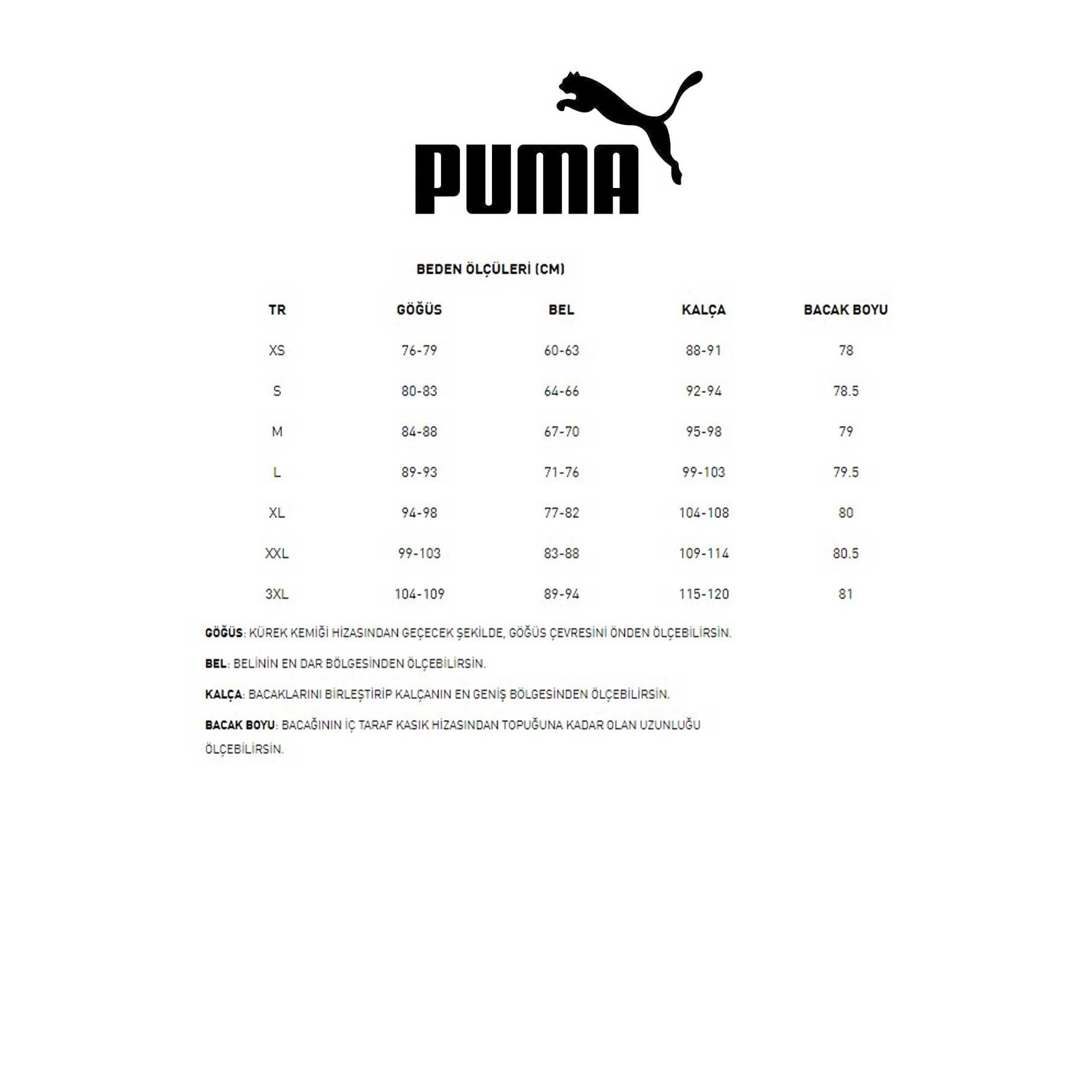 Puma Essentials Animal Kadın Bej Eşofman Altı (676094-84)