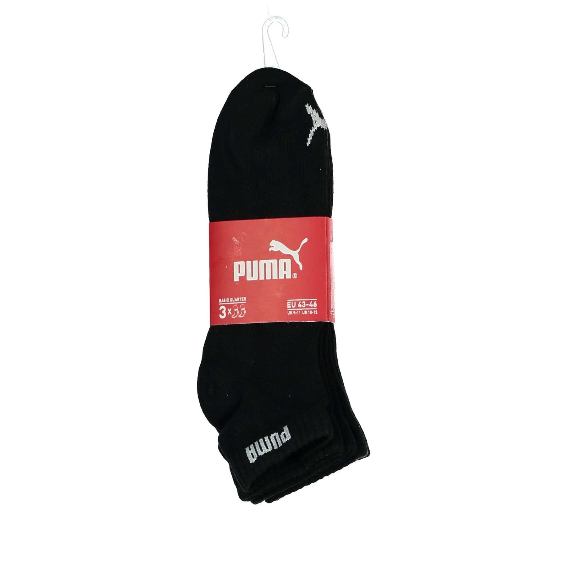 Puma Quarter V Siyah 3'lü Kısa Spor Çorap (887498-01)